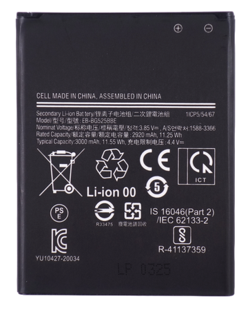 Bateria akumulator do Samsung Galaxy XCover 5 G525 3.85 V 3000 mAh