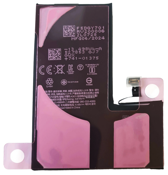 Bateria do Apple iPhone 15 Pro 3430mAh możliwość przepisania BEZ KOMUNIKATU