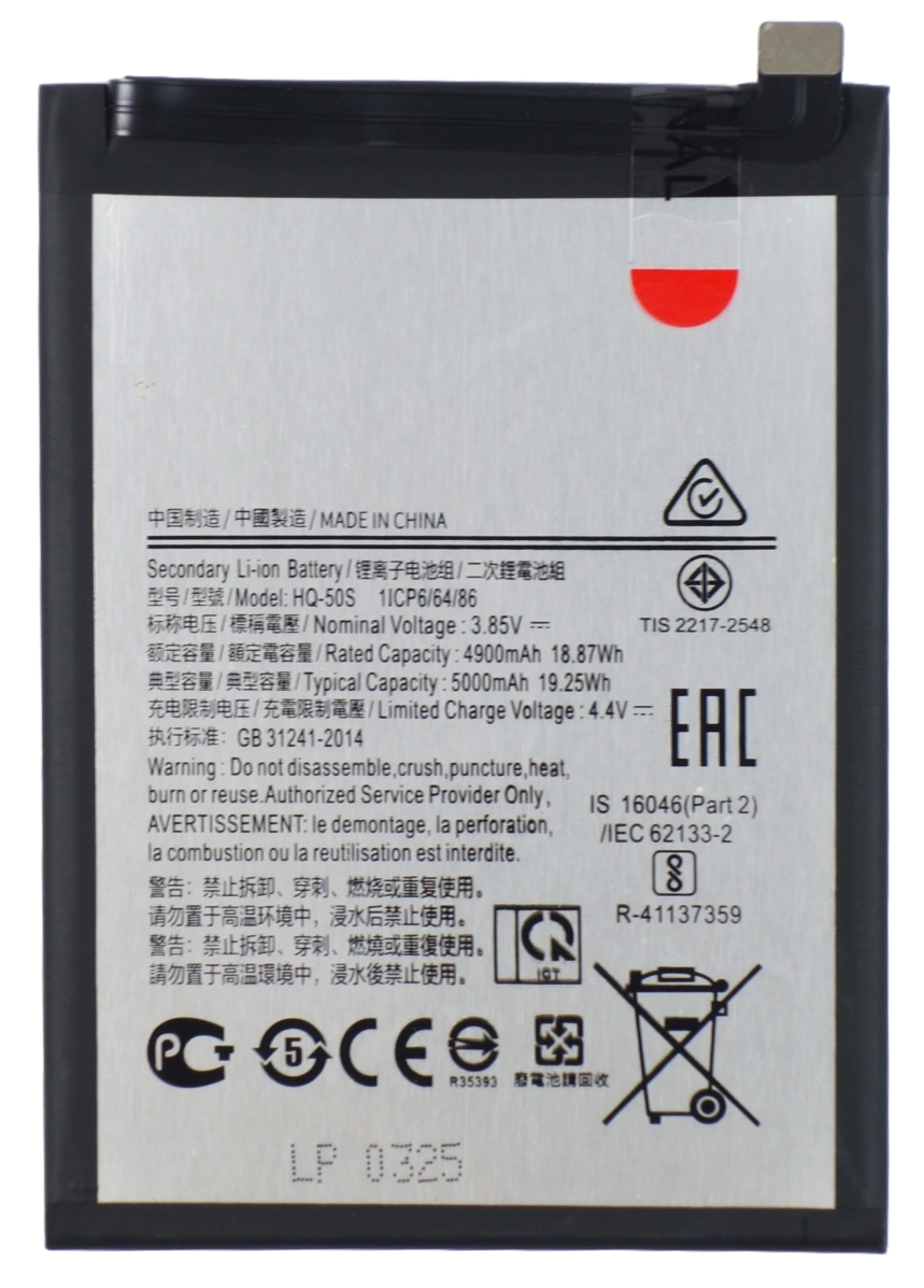 Bateria akumulator do Samsung Galaxy A02 A02s A03 A22 5G 3.85V 5000 mAh