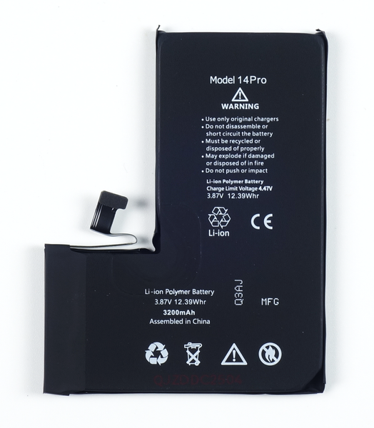 Bateria do iPhone 14 Pro BEZ KOMUNIKATU 3200 mAh OEM Jakość Kondycja 100%