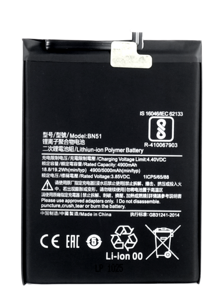 Bateria Akumulator do Xiaomi Redmi 8 / 8A BN51 4900 mAh + Taśma montażowa