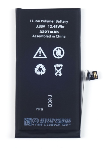 Bateria do Apple iPhone 13 3227mAh BEZ KOMUNIKATU Crack BMS + klej