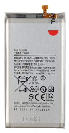 Bateria akumulator do Samsung Galaxy S10 Plus G975 3.85V 4100 mAh