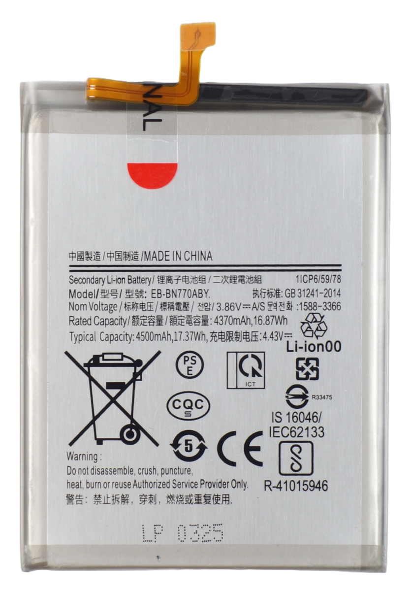 Bateria akumulator do Samsung Galaxy Note 10 Lite N770 3.86V 4500 mAh