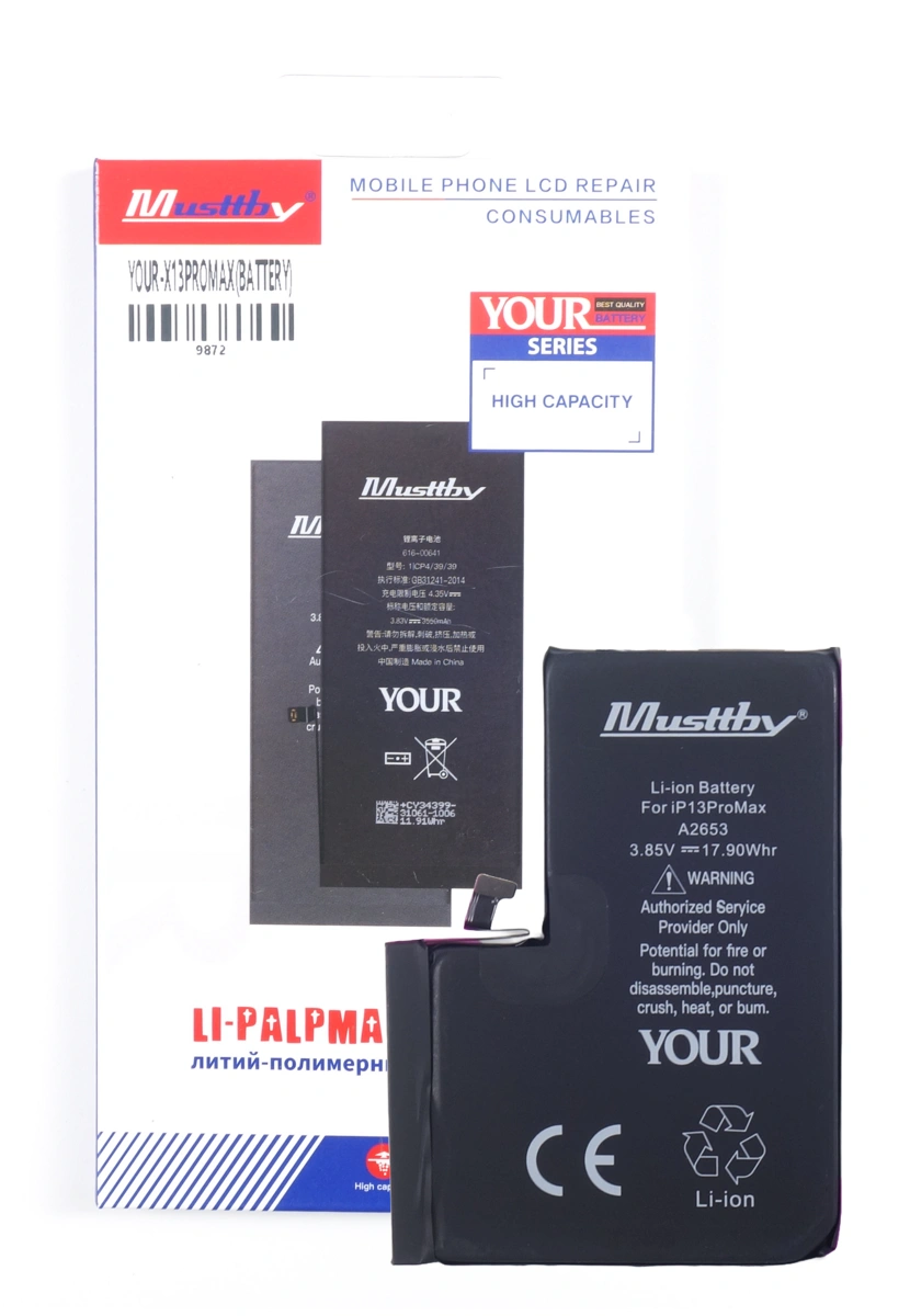 Bateria Musttby do Apple iPhone 13 Pro Max 4650 mAh Zwiększona Pojemność