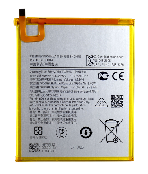 Bateria Akumulator do Xiaomi Poco X5 5G / Redmi Note 12 5G BN5J 4900 mAh