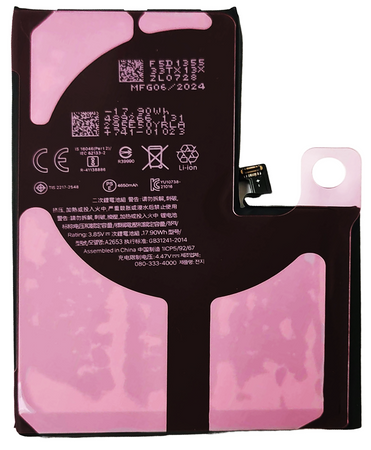 Bateria do Apple iPhone 13 Pro Max 4650mAh możliwość przepisania BEZ KOMUNIKATU