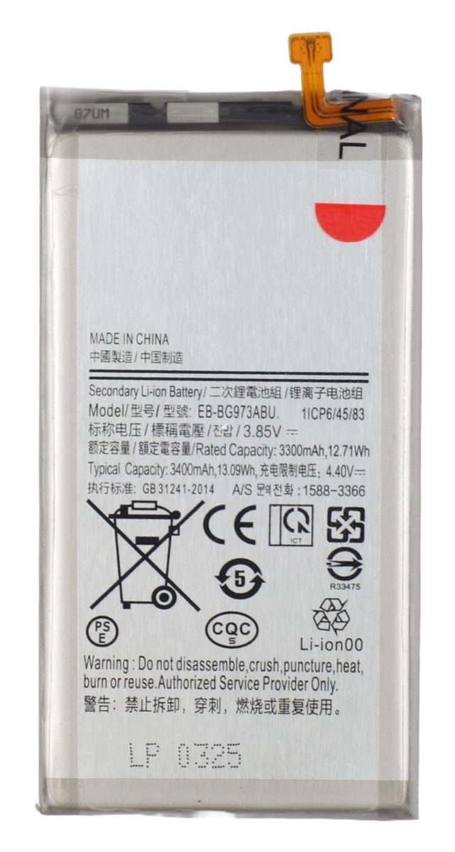 Bateria akumulator do Samsung Galaxy S10 G973 3.85V 3400mAh