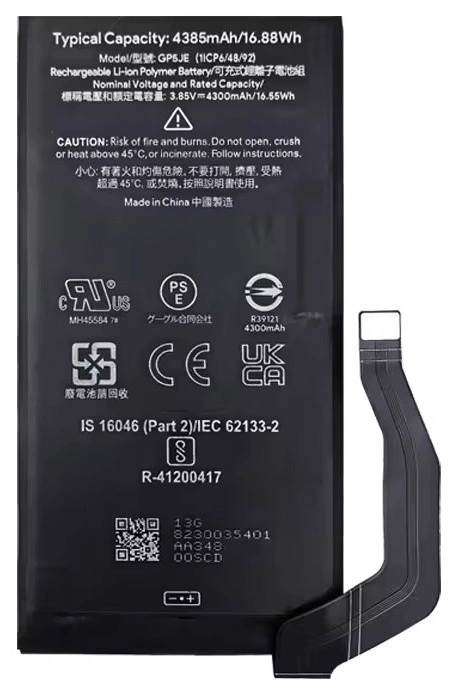 Bateria Akumulator do Google Pixel 7A GP5JE 4385mAh 3.85V
