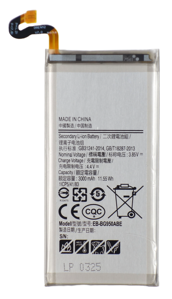 Bateria akumulator do Samsung Galaxy S8 SM-G950 3.85 V 3000 mAh