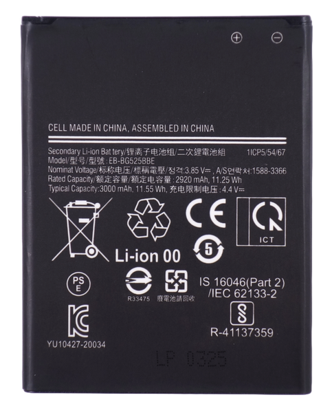 Bateria akumulator do Samsung Galaxy XCover 5 G525 3.85 V 3000 mAh