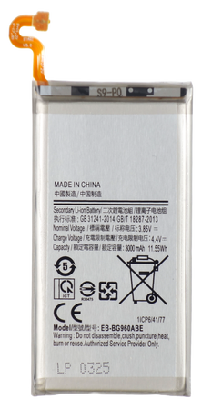 Bateria akumulator do Samsung Galaxy S9 SM-G960F 3.85 V 3000mAh
