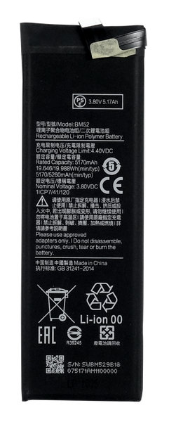 Bateria do Xiaomi Note 10 / Note 10 Lite BM52 5170 mAh + Taśma montażowa