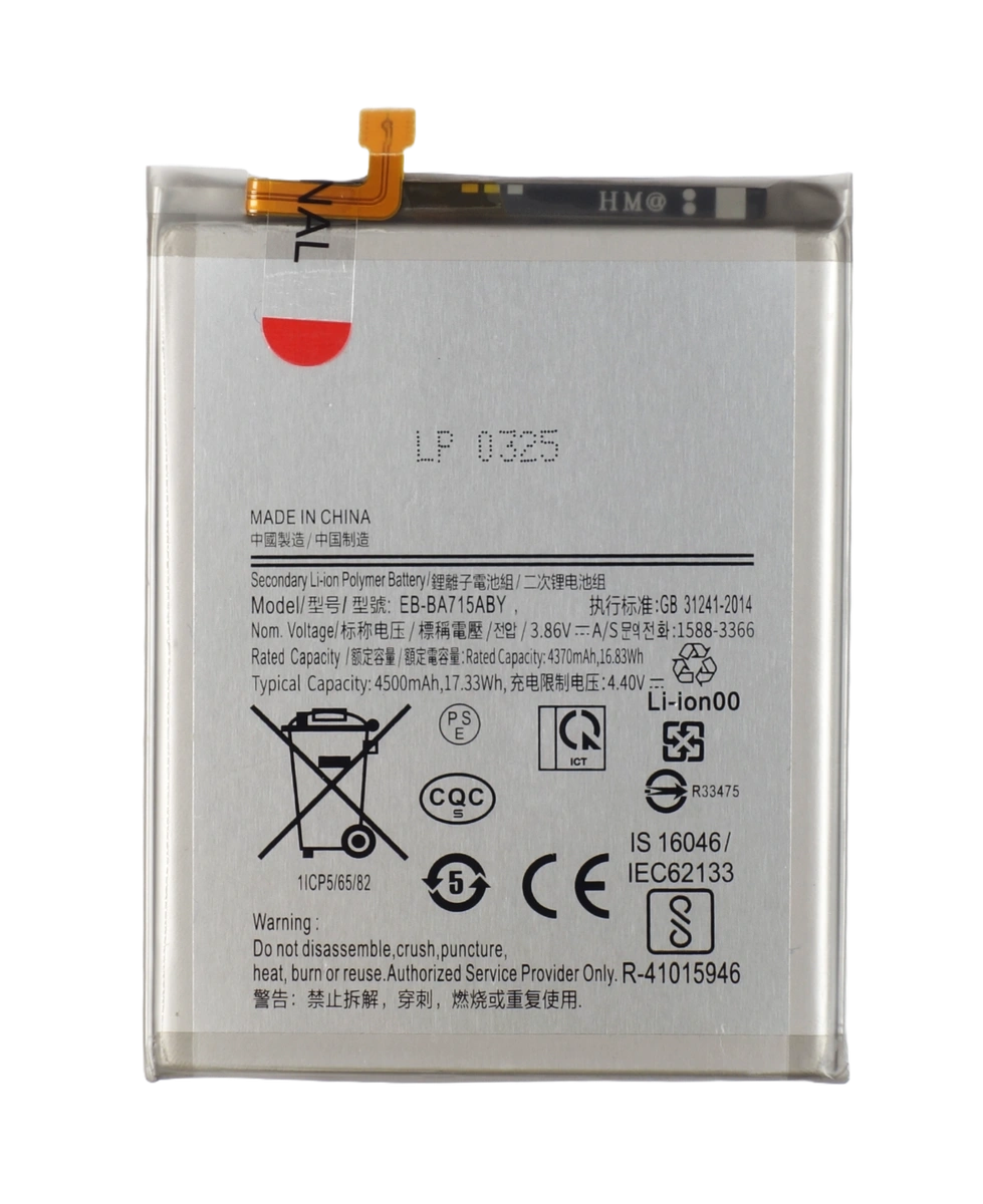 Bateria akumulator do Samsung Galaxy A71 5G SM-A715 3.86 V 4500 mAh