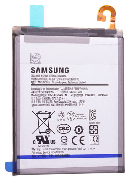 Oryginalna Bateria EB-BA750ABU do Samsung Galaxy A10/A7 (2018) SERVICE PACK