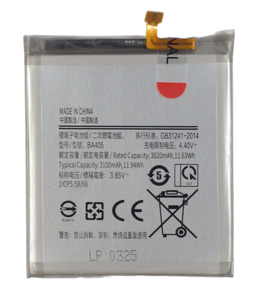 Bateria akumulator do Samsung Galaxy A40 A405 SM-A405F 3.85V 3100 mAh