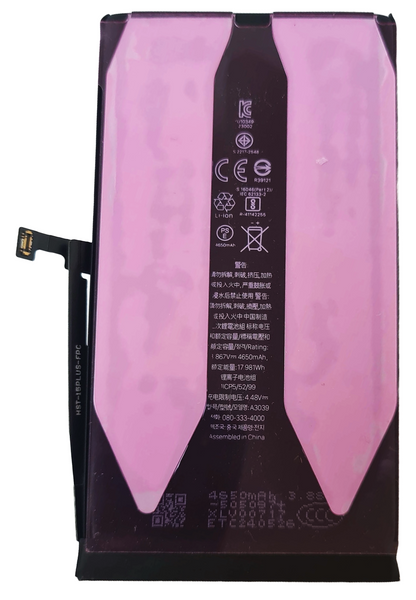 Bateria do Apple iPhone 15 Plus 4650mAh A3094 A2847 A3093 BEZ KOMUNIKATU