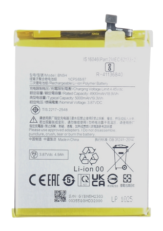Bateria do Xiaomi POCO M4 5G Redmi Note11E BN5H 4900 mAh + Taśma montażowa