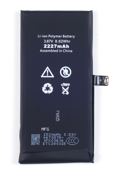 Bateria do iPhone 12 Mini BEZ KOMUNIKATU 2227 mAh OEM Jakość Kondycja 100%