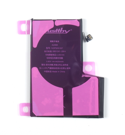 Bateria Musttby do Apple iPhone 12 Pro Max 4420 mAh Zwiększona Pojemność