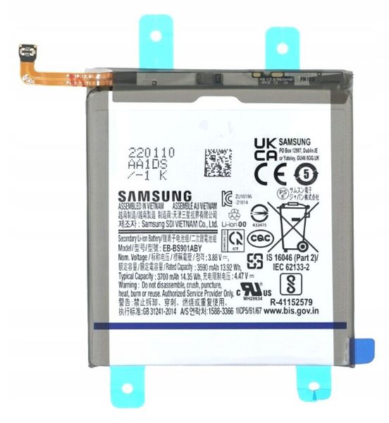 Oryginalna Bateria EB-BS901ABY do Samsung Galaxy S22 SM-S901B SERVICE PACK