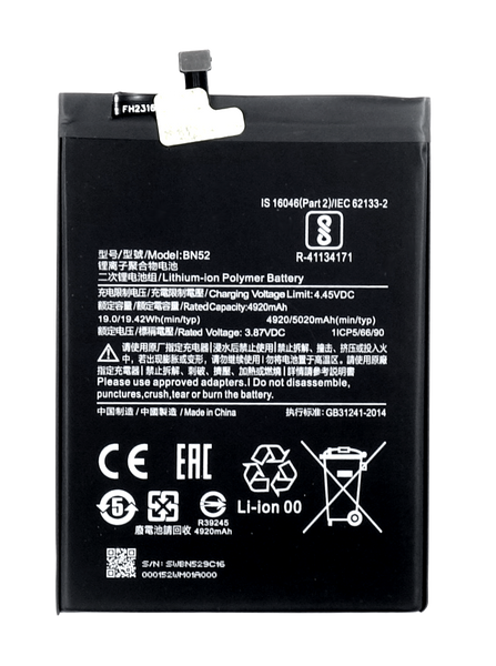 Bateria do Xiaomi Redmi Note 9 Pro Max BN52 4920 mAh + Taśma montażowa