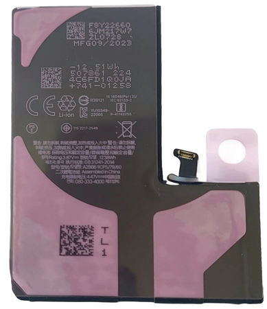 Bateria do Apple iPhone 14 Pro 3410mAh możliwość przepisania BEZ KOMUNIKATU