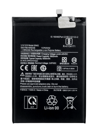 Bateria Akumulator do Xiaomi Poco M3 / Xiaomi Redmi 9 4G / 9T BN62 5900 mAh