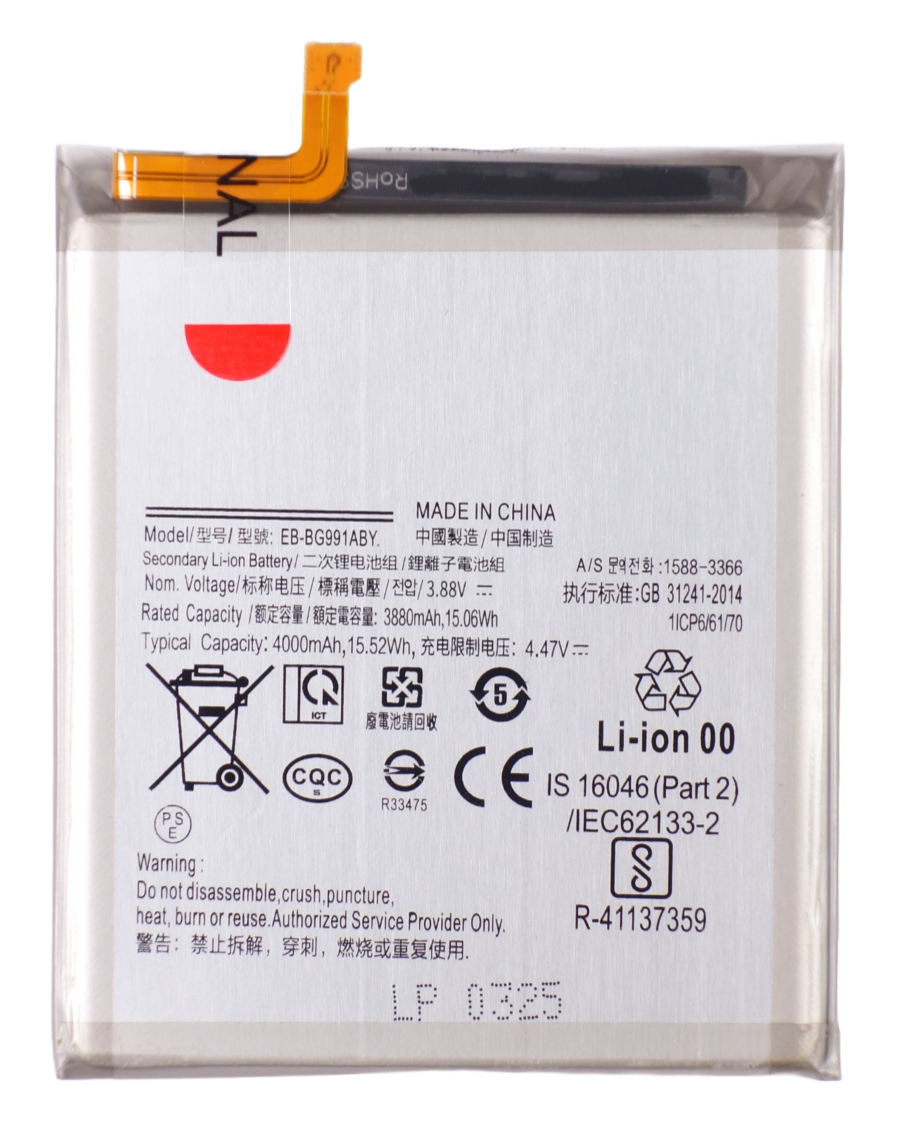 Bateria akumulator do Samsung Galaxy S21 5G SM-G990 G991 3.88 V 4000mAh