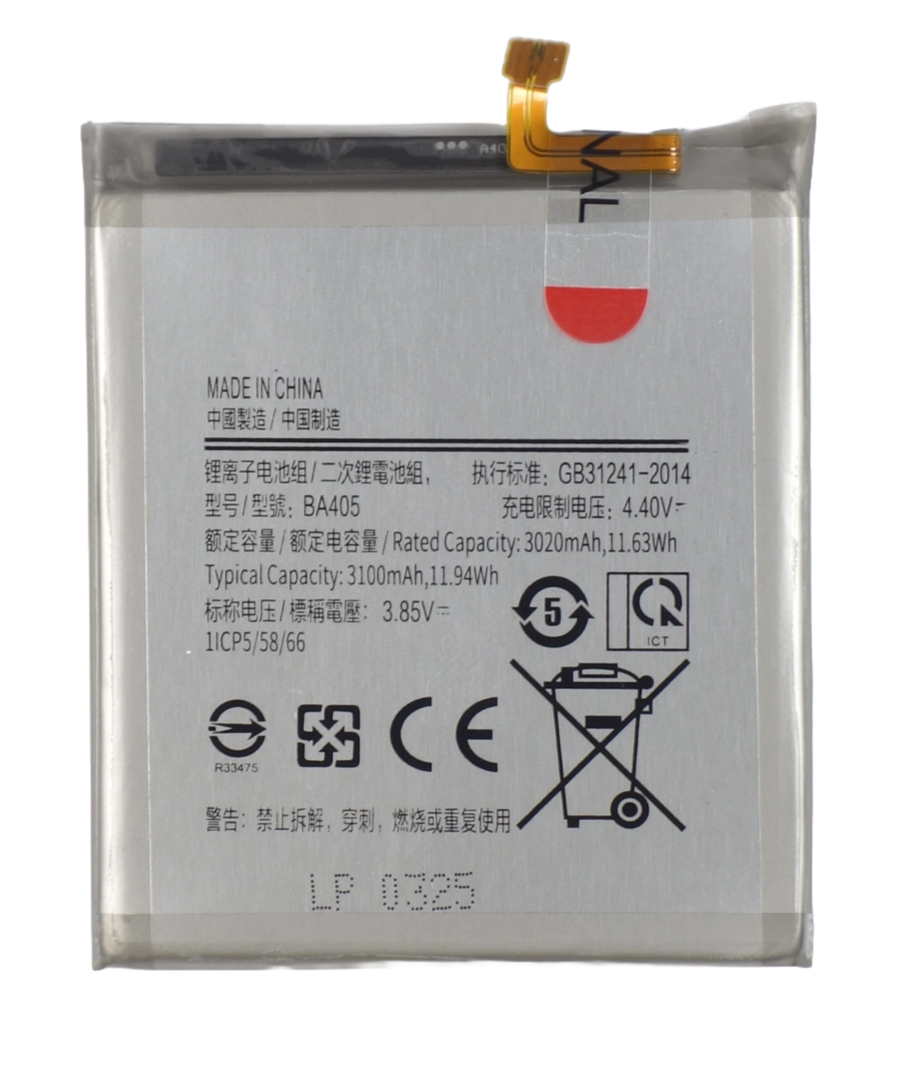 Bateria akumulator do Samsung Galaxy A40 A405 SM-A405F 3.85V 3100 mAh