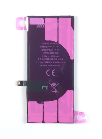 Bateria Musttby do Apple iPhone 11 3550mAh Zwiększona Pojemność