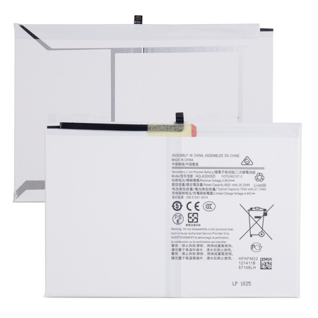 Bateria do Samsung Galaxy Tab A8 SM-X200 HQ-6300SD/HQ-6300NA 6820 mAh