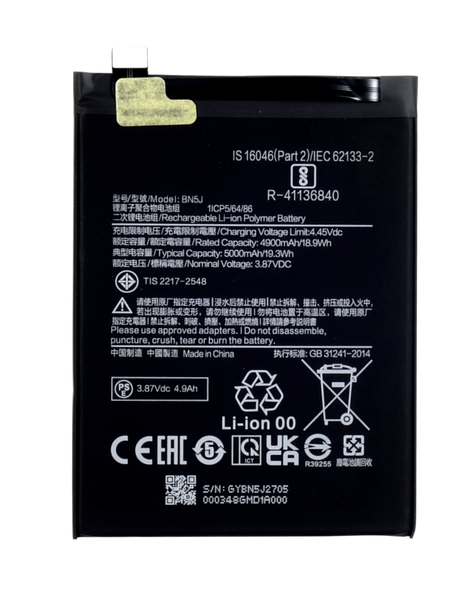 Bateria Akumulator do Samsung Galaxy Tab A7 Lite SM-T225 HQ-3565S 4980 mAh