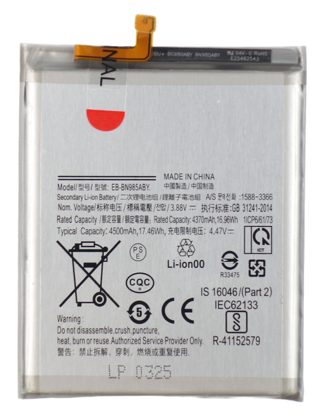 Bateria akumulator do Samsung Galaxy Note 20 Ultra 5G N986 3.88V 4500 mAh