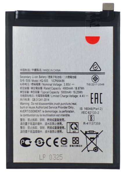 Bateria akumulator do Samsung Galaxy A02 A02s A03 A22 5G 3.85V 5000 mAh