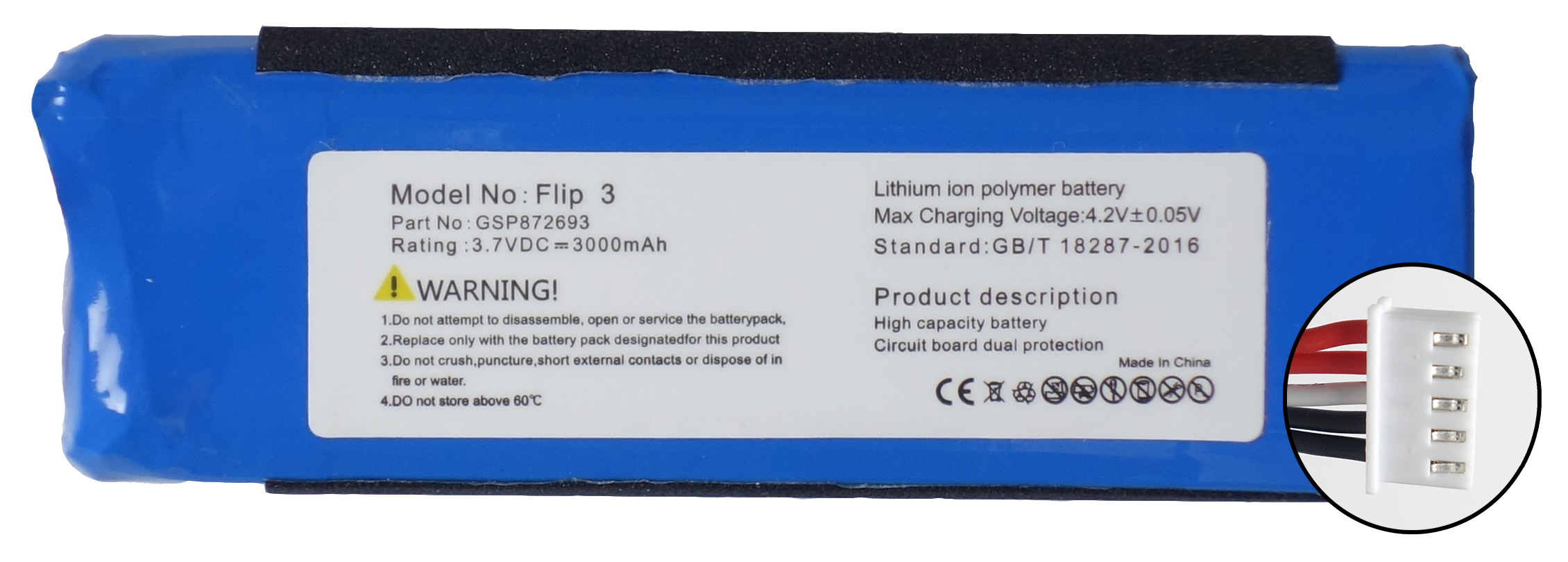 Bateria Akumulator do Głośnika  JBL FLIP 3 GSP872693 3000mAh 3,7V