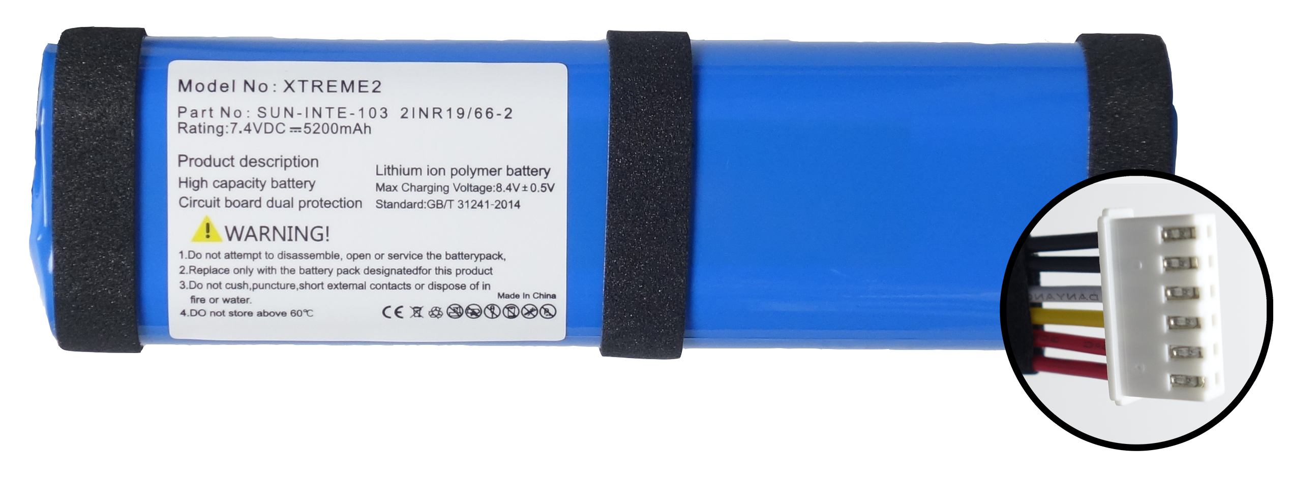 Bateria Akumulator do Głośnika  JBL XTREME 2 SUN-INTE-103/2INR19 5200mAh 7,4V