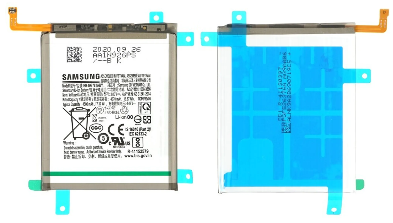 Bateria EB-BG781ABY do Samsung Galaxy S20 FE/A52/A52S SERVICE PACK