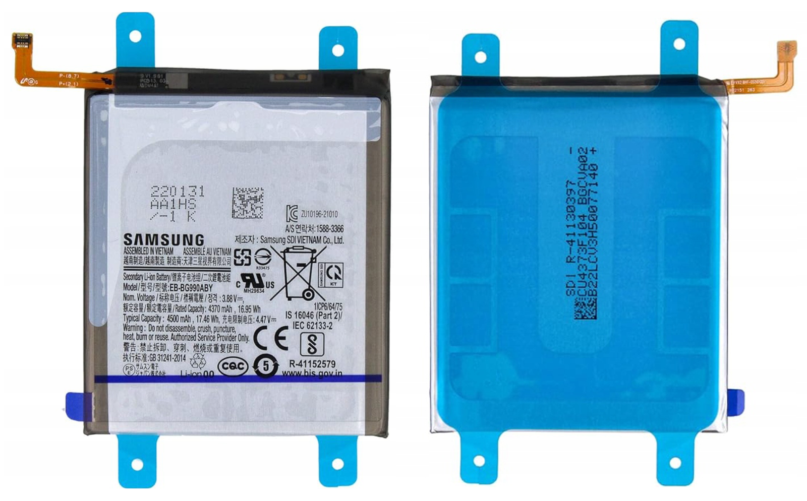 Bateria EB-BG990ABY do Samsung Galaxy S21 FE SM-G990 SERVICE PACK