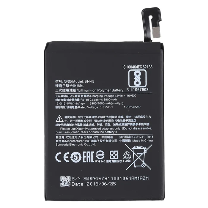 Bateria do Xiaomi Redmi Note 5 / 5 Pro BN45 4000mAh 3.85V + Taśma montażowa