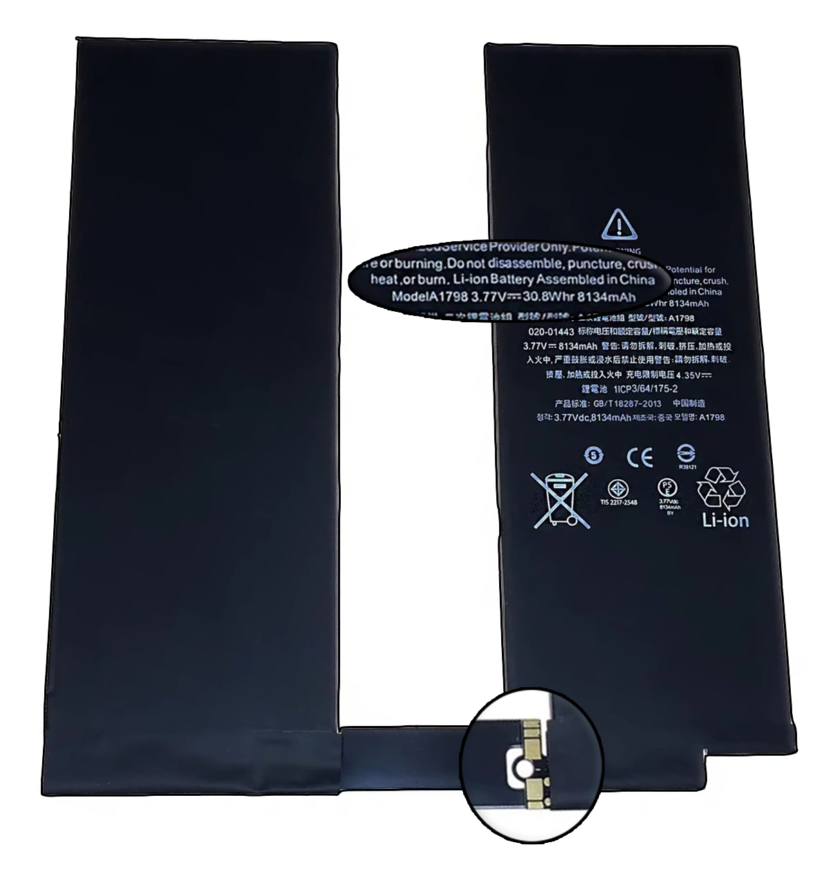 Bateria do iPad Pro 10.5 (1GEN) A1701 A1709 A1852 APPLE 8134mAh Układ TI