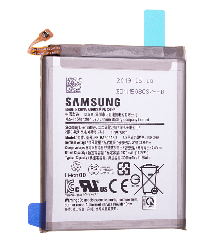 Oryginalna Bateria EB-BA202ABU do Samsung Galaxy A20e SM-A202 SERVICE PACK