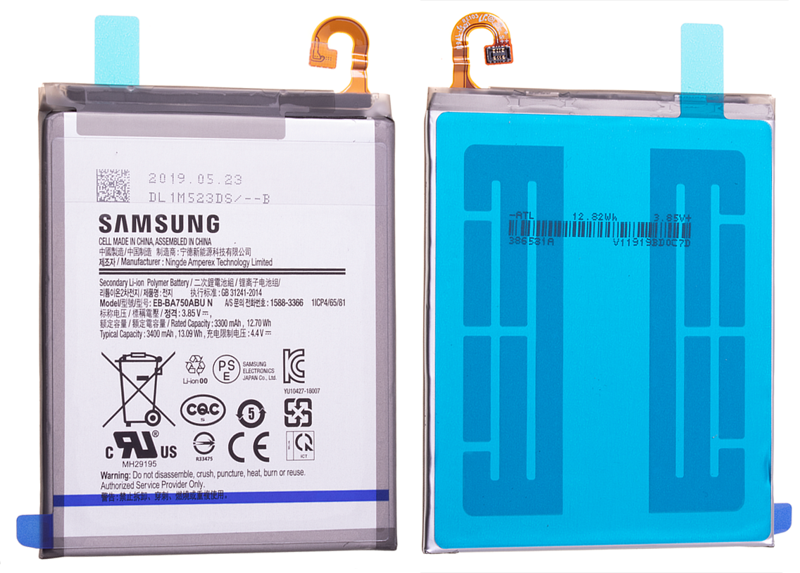 Oryginalna Bateria EB-BA750ABU do Samsung Galaxy A10/A7 (2018) SERVICE PACK