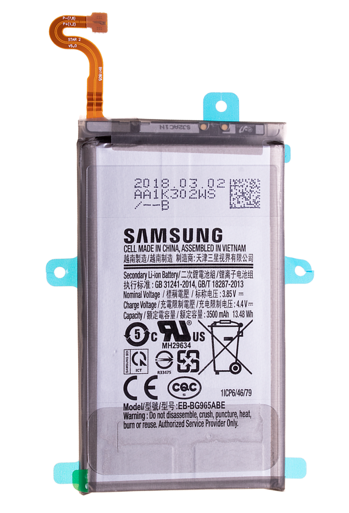 Oryginalna Bateria EB-BG965ABE do Samsung Galaxy S9 Plus SERVICE PACK