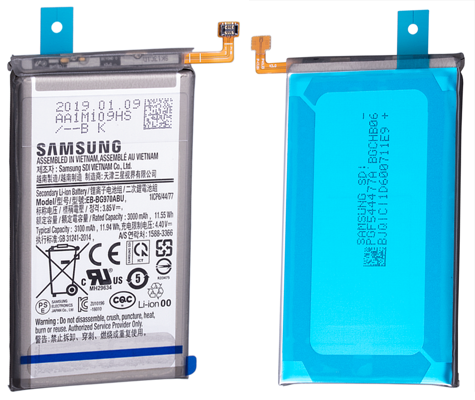 Oryginalna Bateria EB-BG970ABU do Samsung Galaxy S10e SM-G970 SERVICE PACK