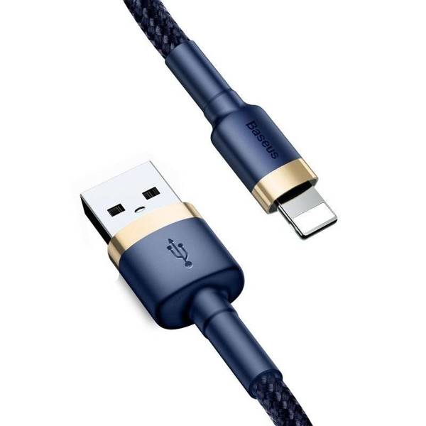 Baseus Cafule Cable / Wzmocniony kabel USB - iPhone lightning 1.5A 2m