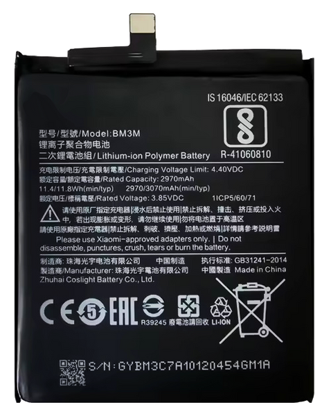 Bateria Akumulator do Xiaomi Mi 9 SE BM3M - 3070mAh 3.85V Li-ion + Klej