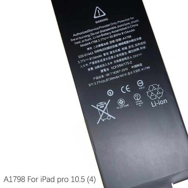 Bateria do iPad Pro 10.5 (1GEN) A1701 A1709 A1852 APPLE 8134mAh Układ TI