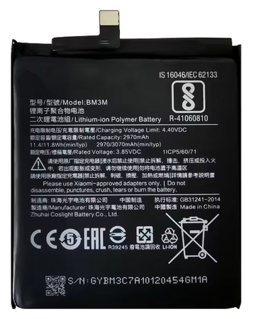 Bateria Akumulator do Xiaomi Mi 9 SE BM3M - 3070mAh 3.85V Li-ion + Klej